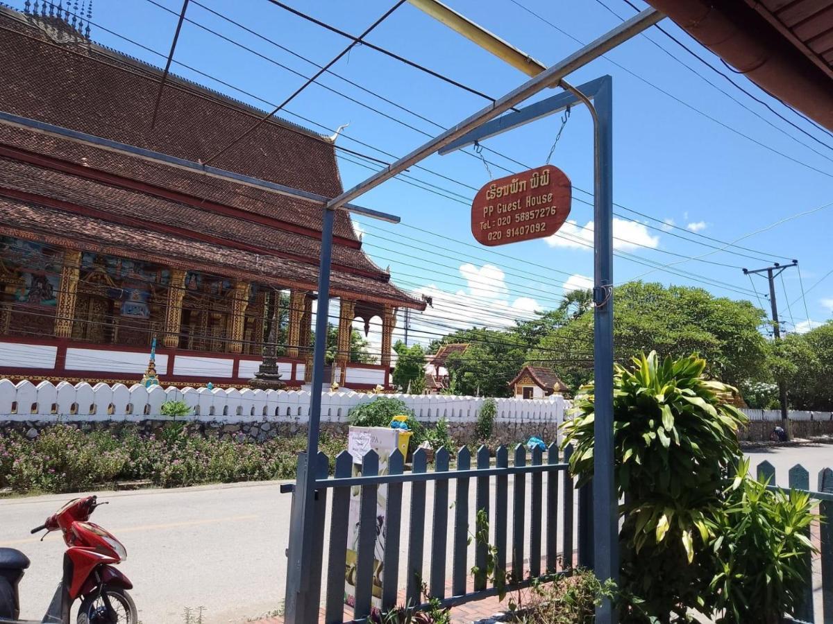 Pp Guesthouse Luangprabang Kültér fotó