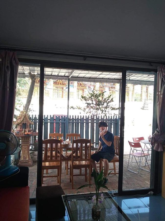 Pp Guesthouse Luangprabang Kültér fotó