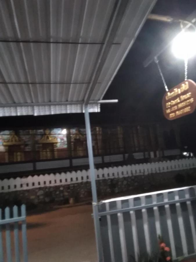Pp Guesthouse Luangprabang Kültér fotó